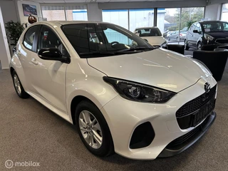 Mazda 2 Hybrid 1.5 center line