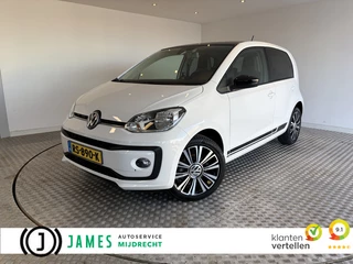 Volkswagen up! 1.0 BMT high up!