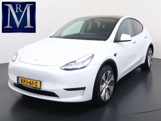 Tesla Model Y Long Range AWD 75 kWh