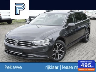 Volkswagen Passat - 83962825-0