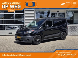 Ford Transit Connect 1.5 TDCI L1 Ambiente | Airco | Cruise | NAP | APK 03-2027