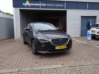 Mazda CX-3 trekhaak , Android - Apple Car 2.0 SAG 120 GT-M