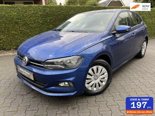 Volkswagen Polo - 241368063-0