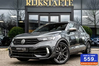 Volkswagen T-Roc - 219256327-0