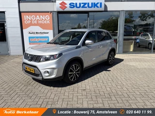 Suzuki Vitara 1.4 S