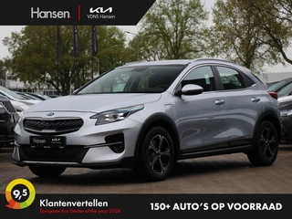 Kia XCeed - 236584278-0