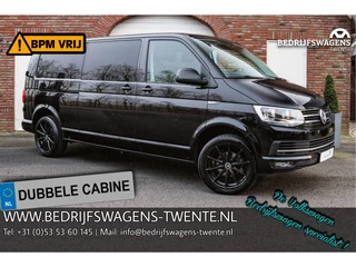 Volkswagen Transporter NAVI | Cruise Control | Apple Carplay/Android Auto | Trekhaak | - afbeelding nr 1