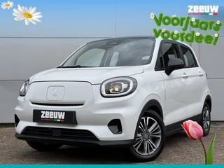 Leapmotor T03 Design 37.3 kWh