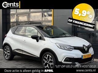 Renault Captur - 459256888-0