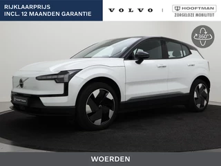 Volvo EX30 EXTENDED RANGE PLUS 19INCH GOOGLE MAPS HARMAN KARDON