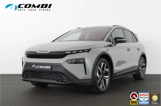 Škoda Elroq - 352598696-0