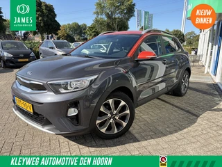 Kia Stonic 1.0 T-GDi Dyn.Line, Nav, Caprlay, Stoel en stuurverwarming