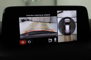 Mazda CX-5 Mazda CX-5 2.0 SkyActiv-G 165 Luxury | Head-Up | Trekhaak |  Leder | Stoel & stuurverwarming | 360 camera | Carplay | BOSE Sound | Full LED | Keyless | Memory | Achterbankverwarming - afbeelding nr 16