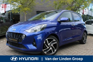 Hyundai i10 - 78694057-0