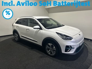 Kia e-Niro - 521884965-0