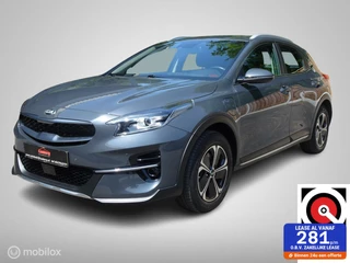 Kia XCeed - 252229316-0
