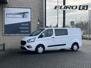 Ford Transit Custom Ford Transit Custom 300 2.0 TDCI L2H1 Trend DC*A/C*CRUISE*HAAK*TEL*PDC - afbeelding nr 1