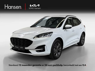 Ford Kuga 2.5 PHEV ST-Line