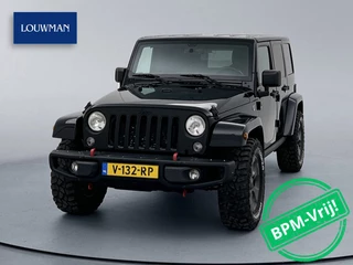 Jeep Wrangler - 128708149-0