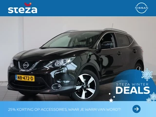 Nissan QASHQAI - 239665651-0