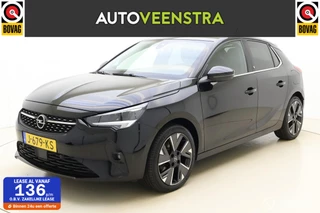 Opel Corsa-e GS Line 50 kWh