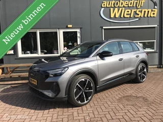 Audi Q4 e-tron 55 quattro S Edition 82 kWh 340PK