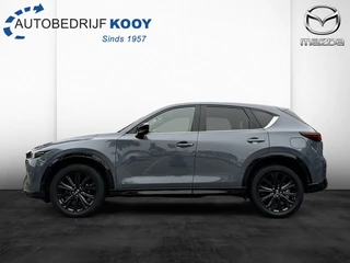 Mazda CX-5 - afbeelding nr 5