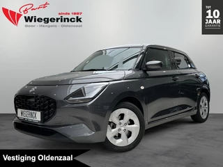 Suzuki Swift 1.2 Select SmartHybrid CVT [AUTOMAAT| CAMERA| CARPLAY| CRUISECON