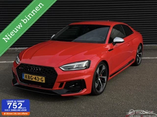 Audi RS5 2.9 TFSI RS 5 quattro, B&O, HUD, Milltek, 360, ACC