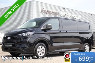 Ford Transit Custom - 335894362-0