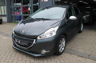 Peugeot 208 1.2 PureTech Style|CARPLAY|PDC|CRUISE|NAVI|CLIMA