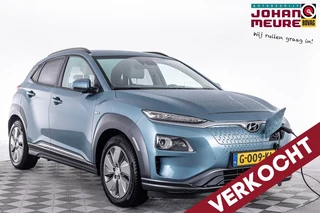 Hyundai Kona EV Fashion 64 kWh | NAVI | ECC ✅ 1e Eigenaar .