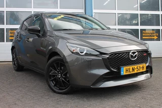 Mazda 2 Mazda 2 1.5 SA-G HOMURA 5677 km - afbeelding nr 3