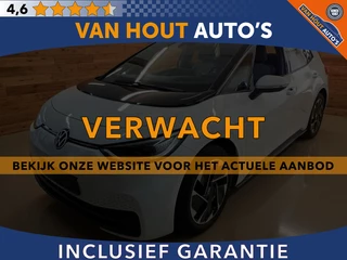Volkswagen ID.3 Pro 58 kWh