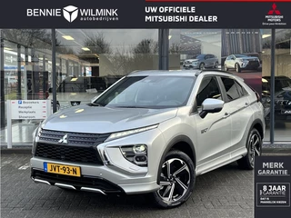 Mitsubishi Eclipse Cross 2.4 PHEV Executive
