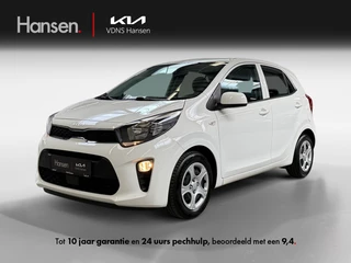 Kia Picanto 1.0 DPi ComfortLine