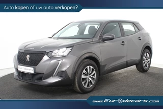 Peugeot 2008 - 330561811-0