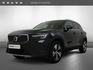 Volvo XC40 - afbeelding nr 1