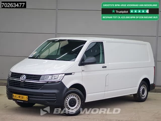 Volkswagen Transporter - 205393463-0