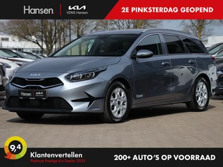 Kia Ceed Sportswagon - 156367578-0