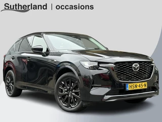 Mazda CX-60 2.5 e-SkyActiv PHEV Homura