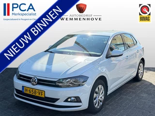 Volkswagen Polo - 373311718-0