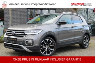 Volkswagen T-Cross - 491763885-0