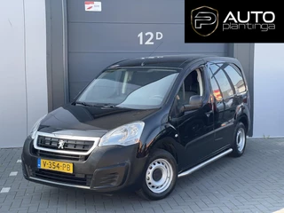 Peugeot Partner Peugeot Partner 120 1.6 BlueHDi 100 L1 Premium | Airco | Cruise Control | - afbeelding nr 1