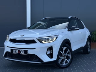 Kia Stonic - afbeelding nr 21