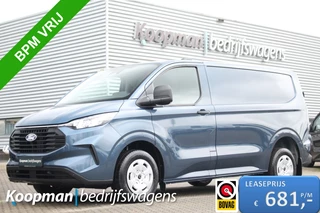 Ford Transit Custom - 44955660-0