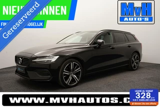 Volvo V60 - 5355070-0
