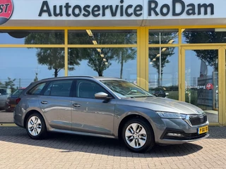 Škoda Octavia Combi 1.0 TSI Bns Edition