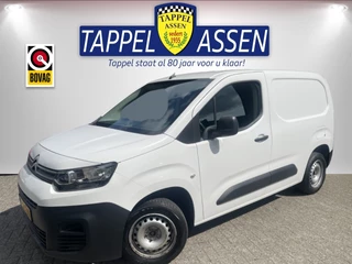 Citroën Berlingo - 225684656-0