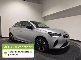 Opel Corsa-e Electric Edition 50 kWh